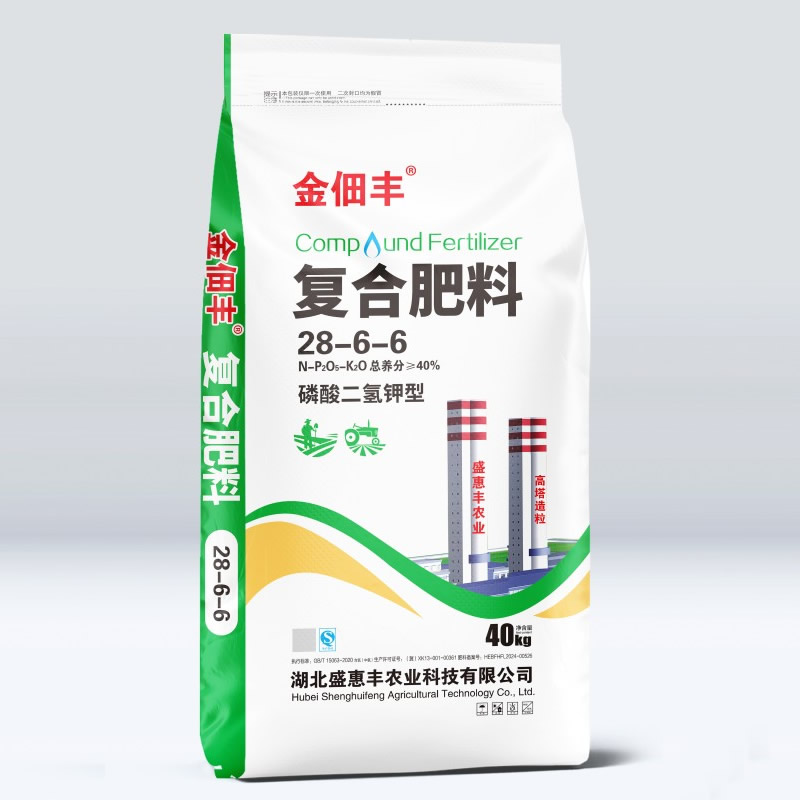 复合肥料28-6-6